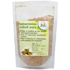 Gou Ganga Sanjivani Kashaya Powder – Maa Gou Products